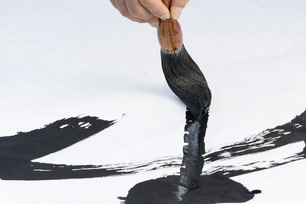 featured-sq-japan-calligraphy